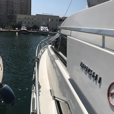 Raxul Boat
